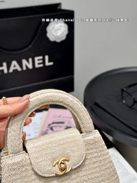 Kelly Chain Bag