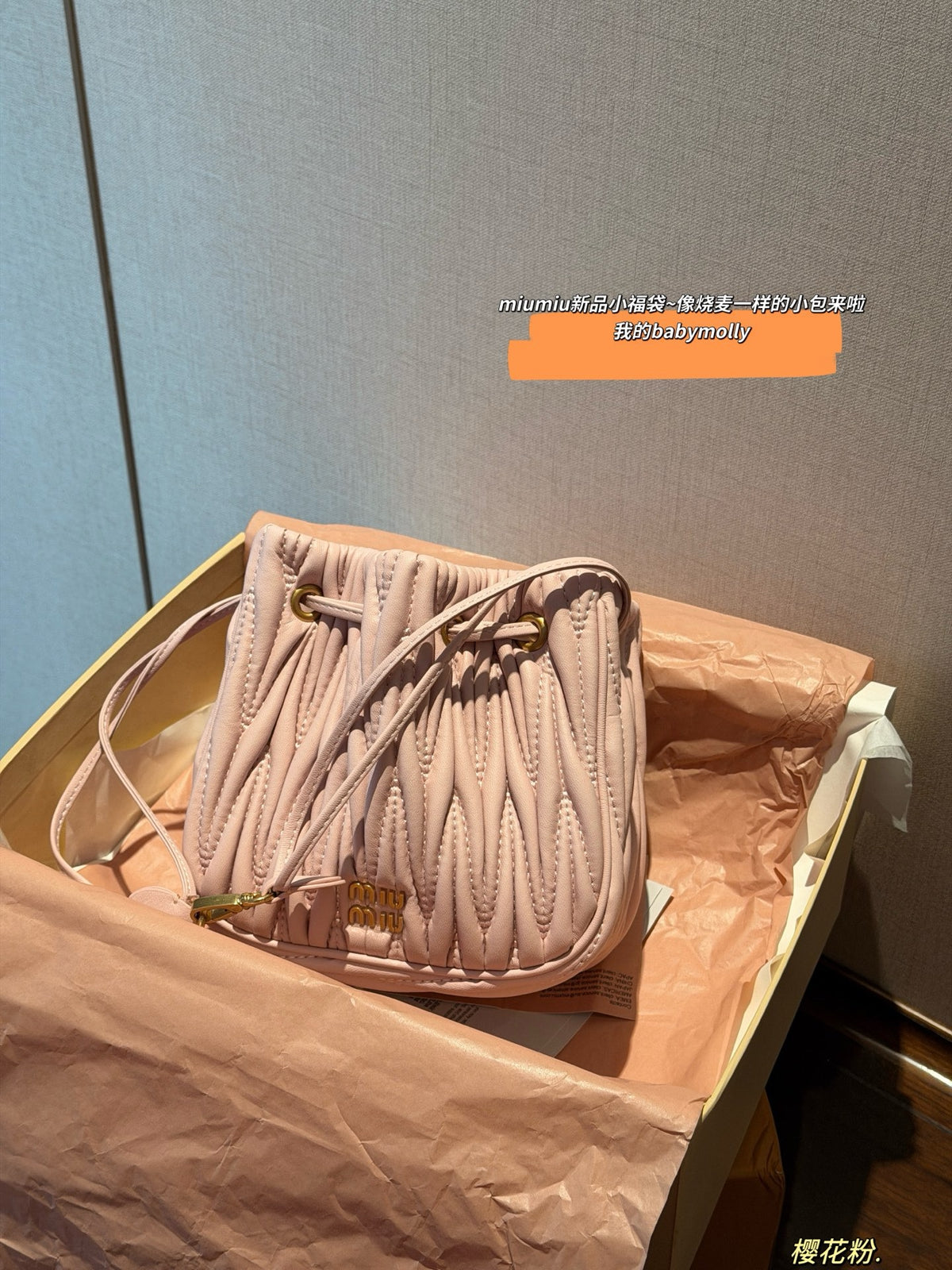 Matelassé Bucket Bag
