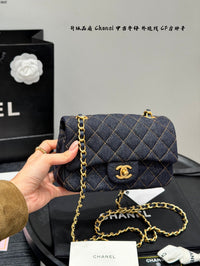 Classic Flap Bag Dark Blue Denim