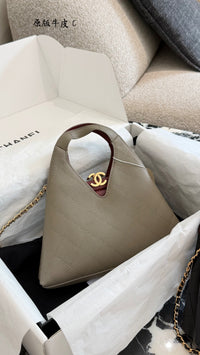 Métiers d'Art Quilted Triangle Shopping Bag