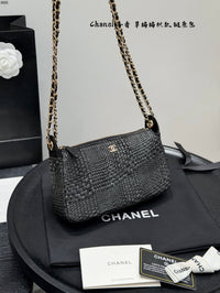 Raffia Chain Shoulder Bag