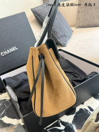 Suede Flap Bag