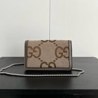 Dionysus Super Mini Bag