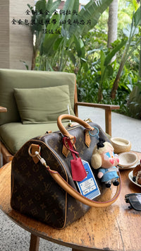 Speedy Soft 30 Crafty Bag
