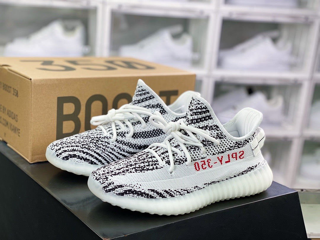 Yeezy Boost 350 V2 Zebra
