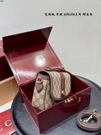 Ophidia Shoulder Bag