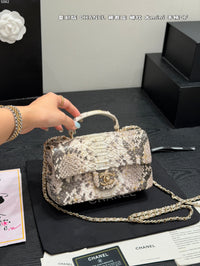 Mini Flap Bag