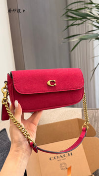 Brook Flap Chain Bag