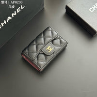 Small Flap Wallet