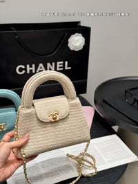 Kelly Chain Bag