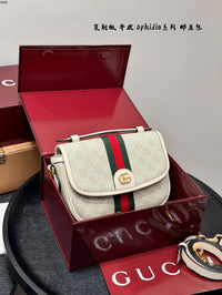 Ophidia Shoulder Bag