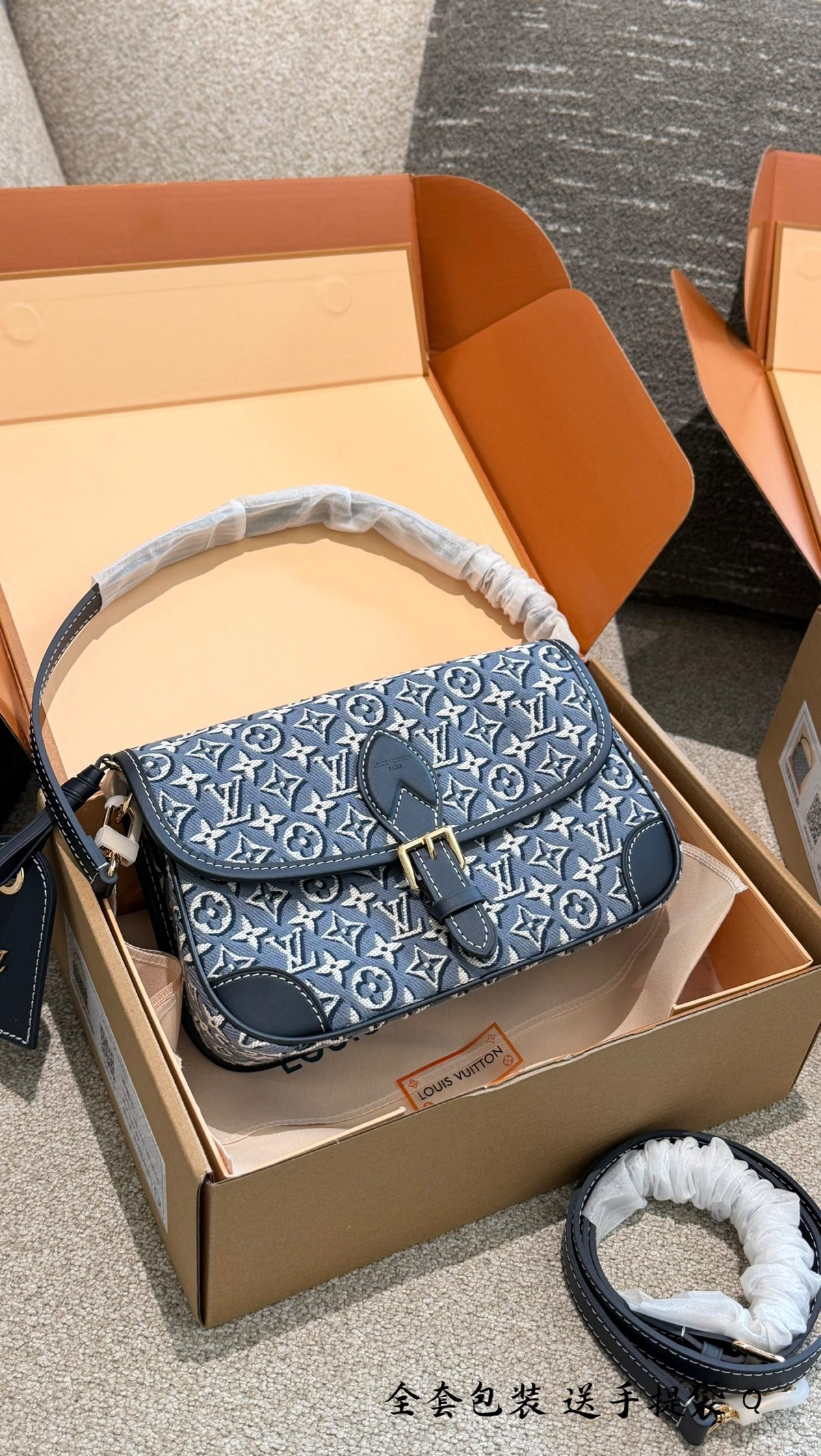 Diane Bag