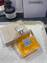 Gabrielle Essence EDP 100ml