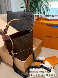 All in GM Bag