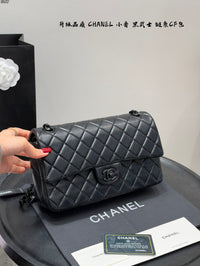 All Black Flap Bag