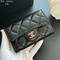 Classic Card Holder