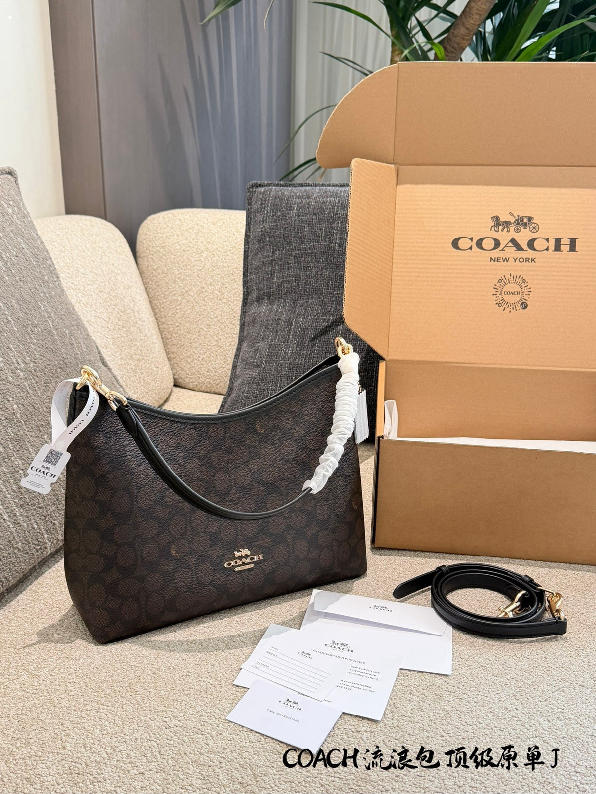 Laurel Shoulder Bag