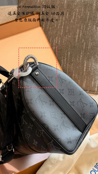 Keepall Bandoulière 35