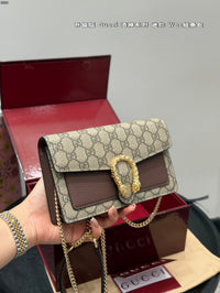 Dionysus Wallet On Chain