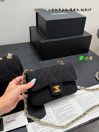 Suede Flap Bag