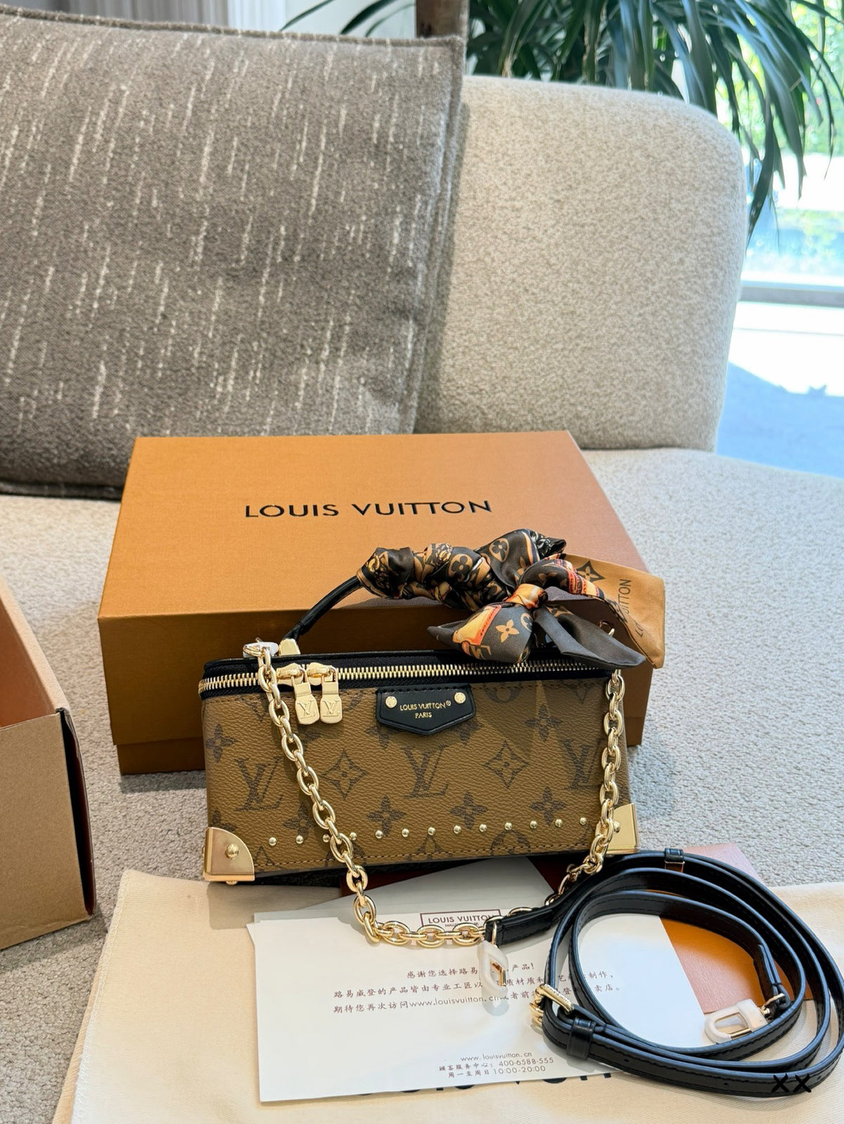 Vanity Pouch Trunk Bag