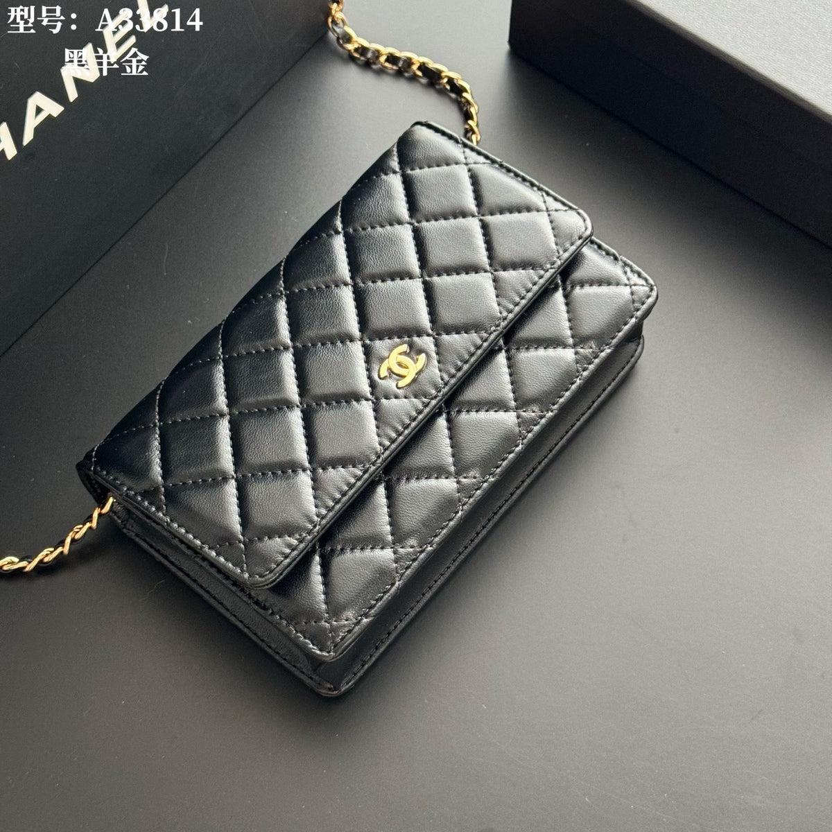 Wallet On Chain