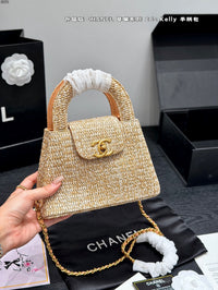 Small Kelly Bag
