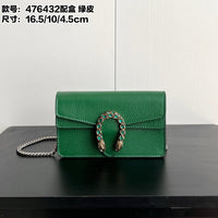 Dionysus Super Mini Bag