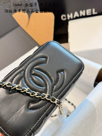 Vanity Case Lambskin