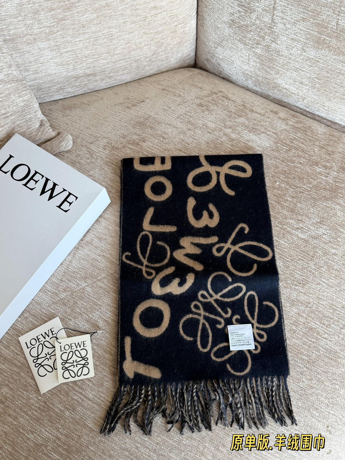 Graffiti Scarf