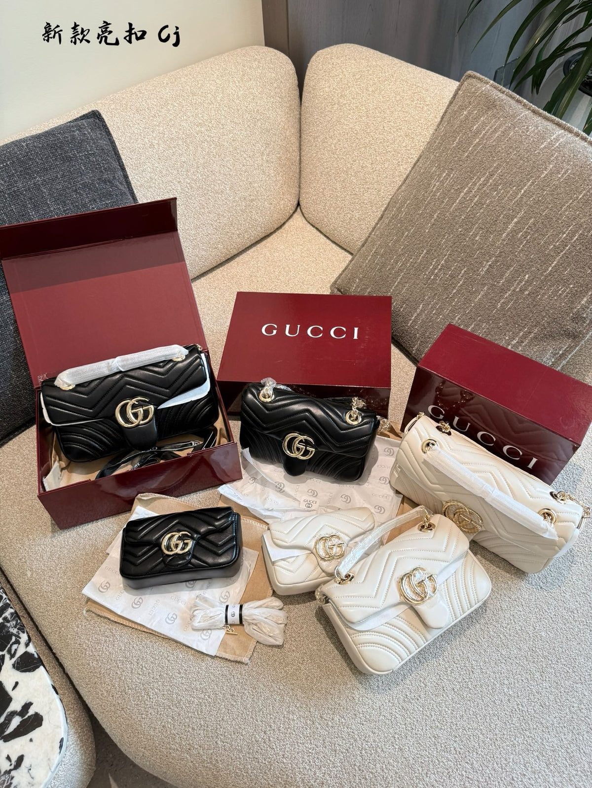 Marmont Shoulder Bag