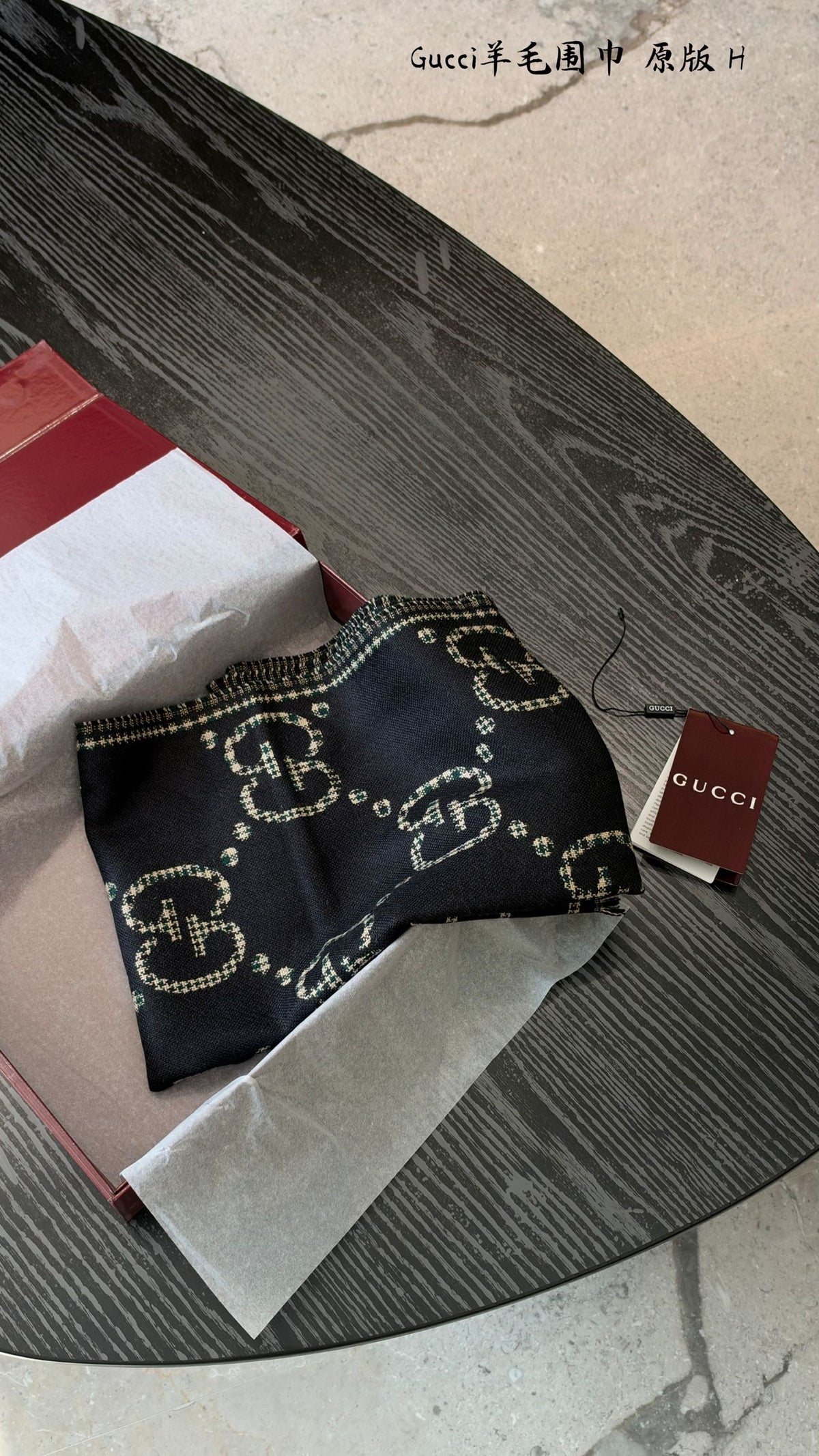 Monogram Scarf