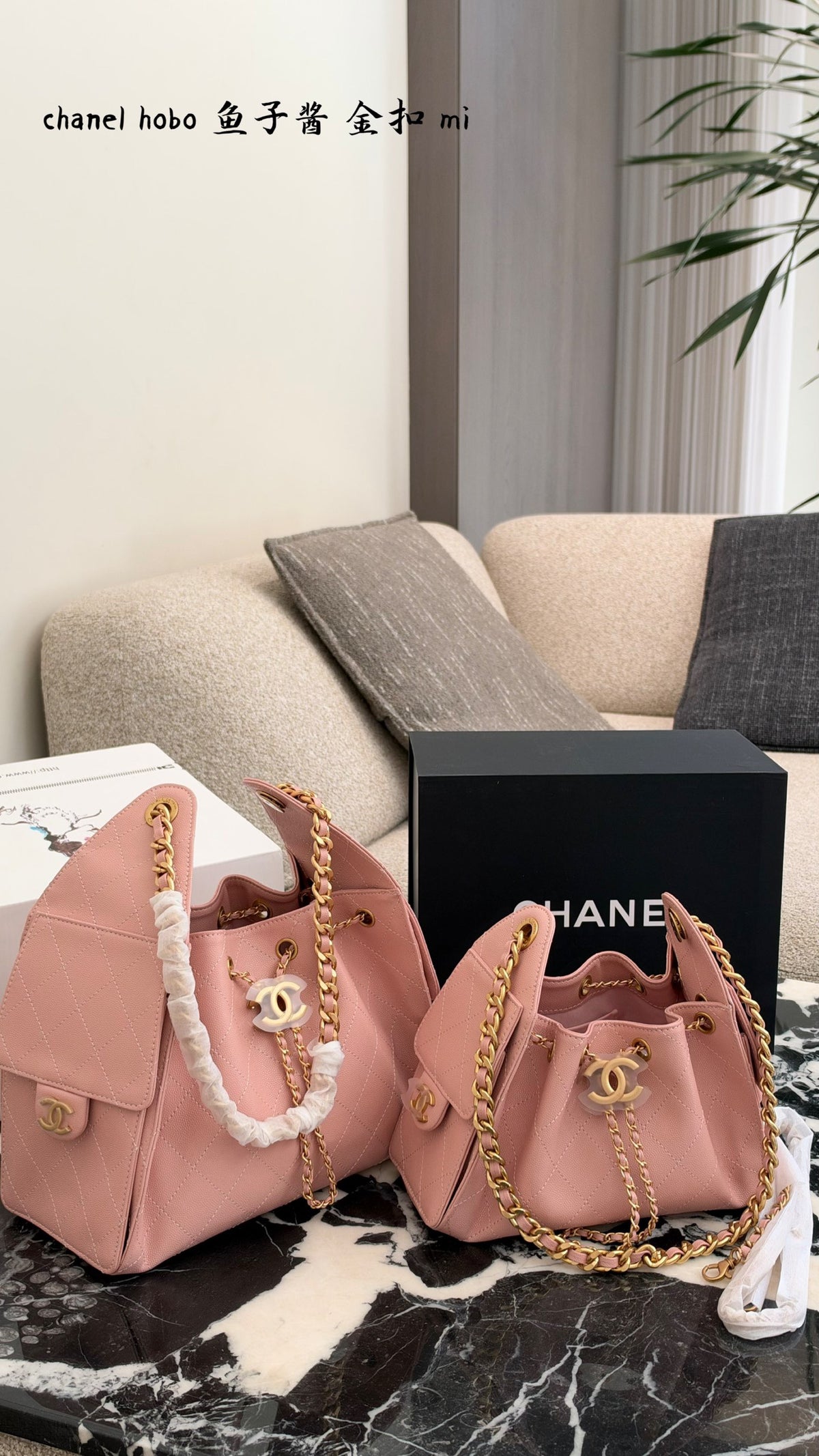 25 Mini Bag