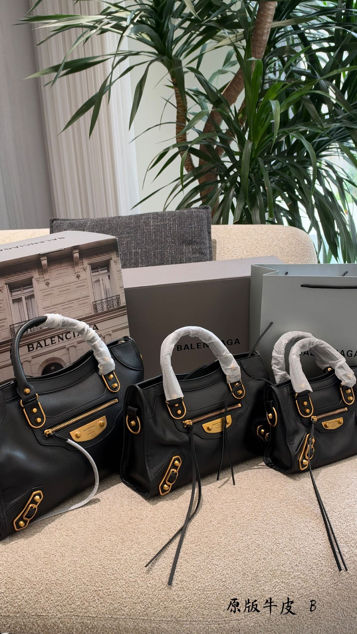 Le City Uptown Bag