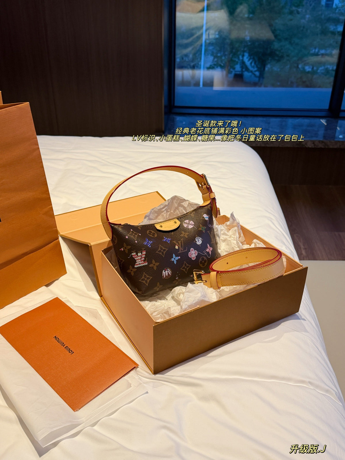 Pochette Hills Pouch